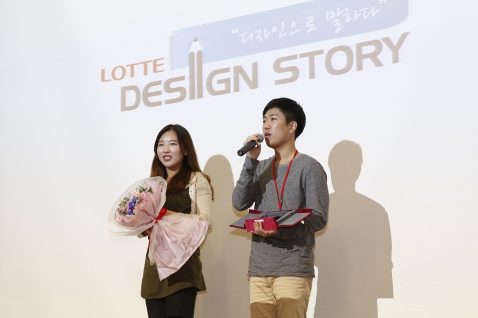 은상 수상자 소감 